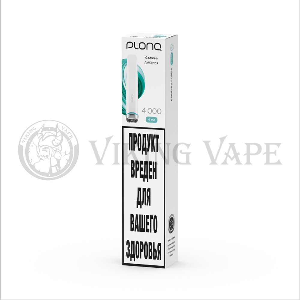 PLONQ Plus PRO 4000 Свежее дыхание