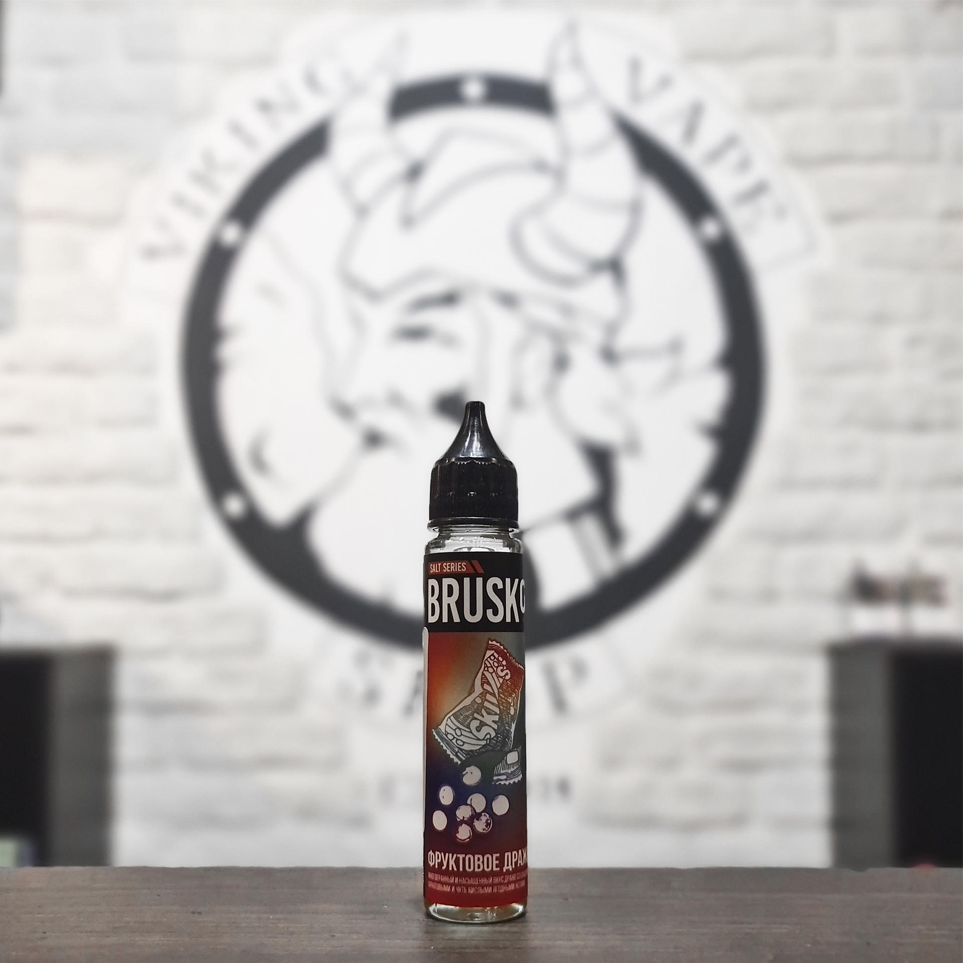 Жидкость для вейпа BRUSKO SALT Фруктовое драже