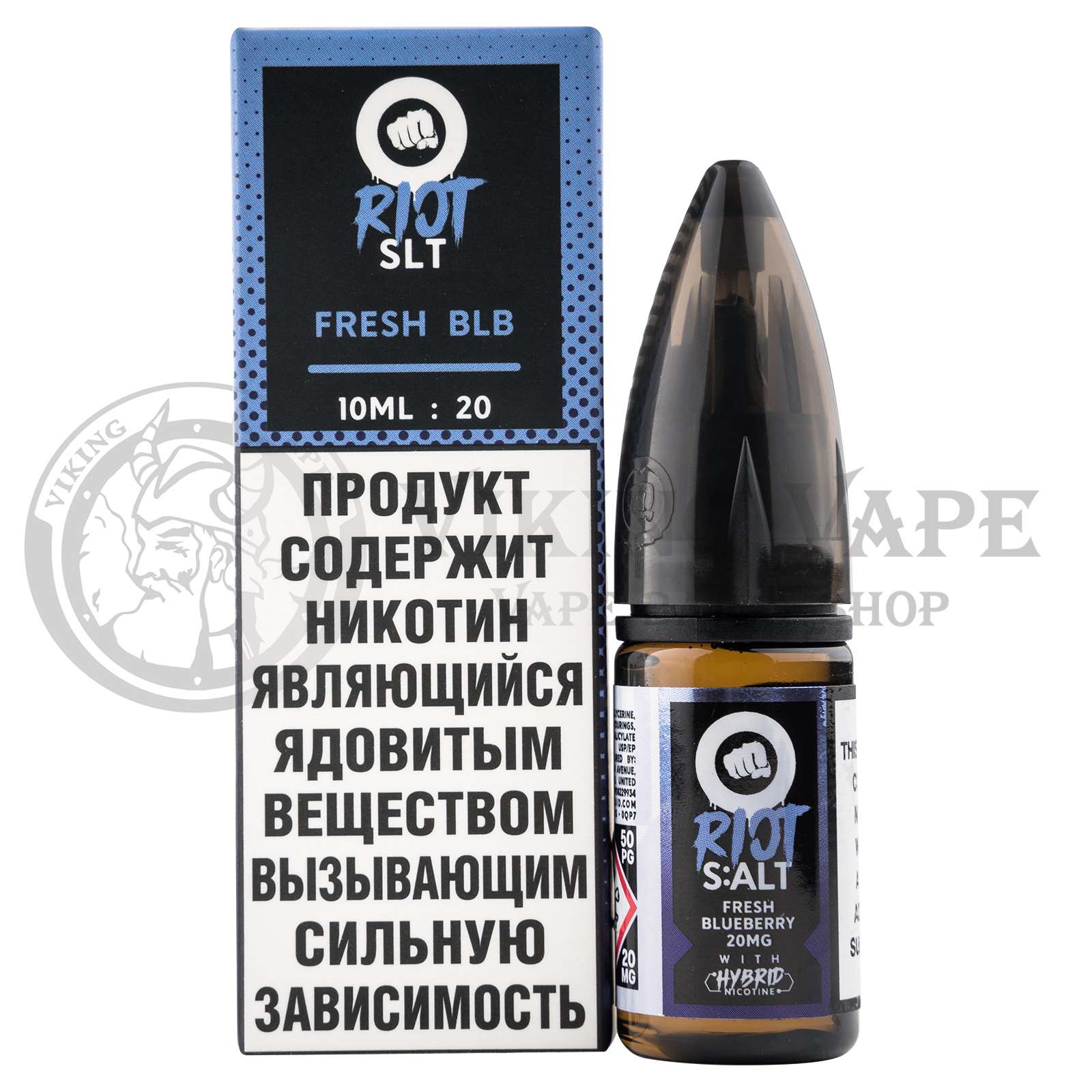 Жидкость для вейпа Riot Salt Fresh Blueberry