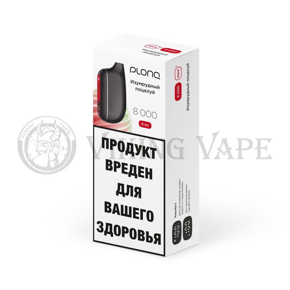 PLONQ MAX S 8000 Изумрудный поцелуй