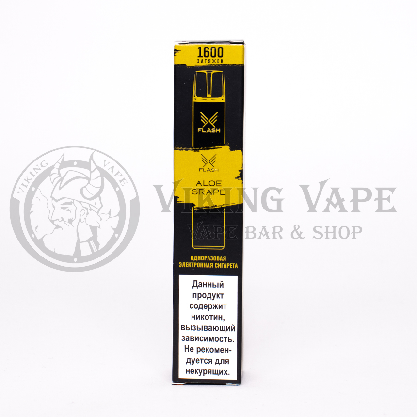 Одноразовая электронная сигарета FLASH 1600 затяжек Aloe Grape