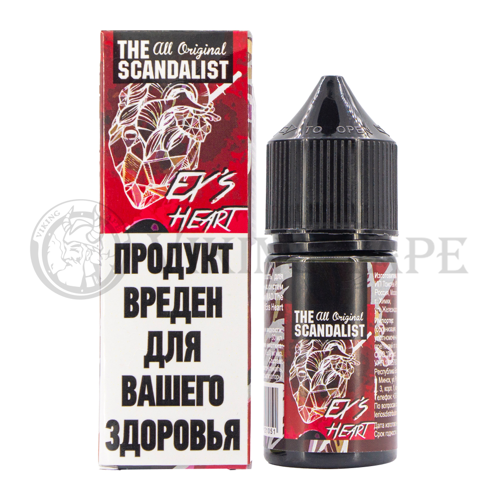 Жидкость для вейпа Scandalist Ex'S Heart