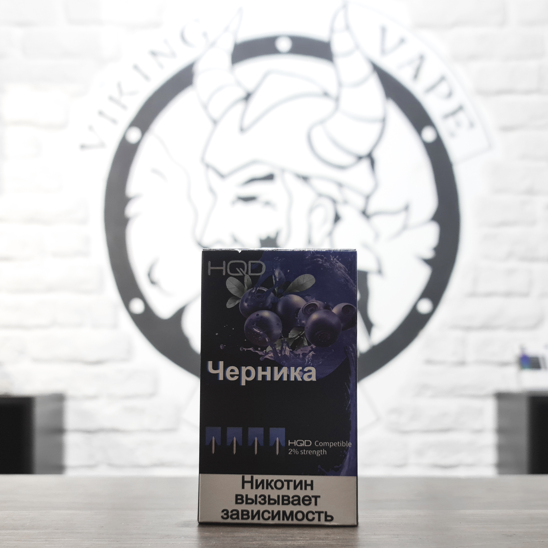 Cменный картридж JUUL HQD Черника