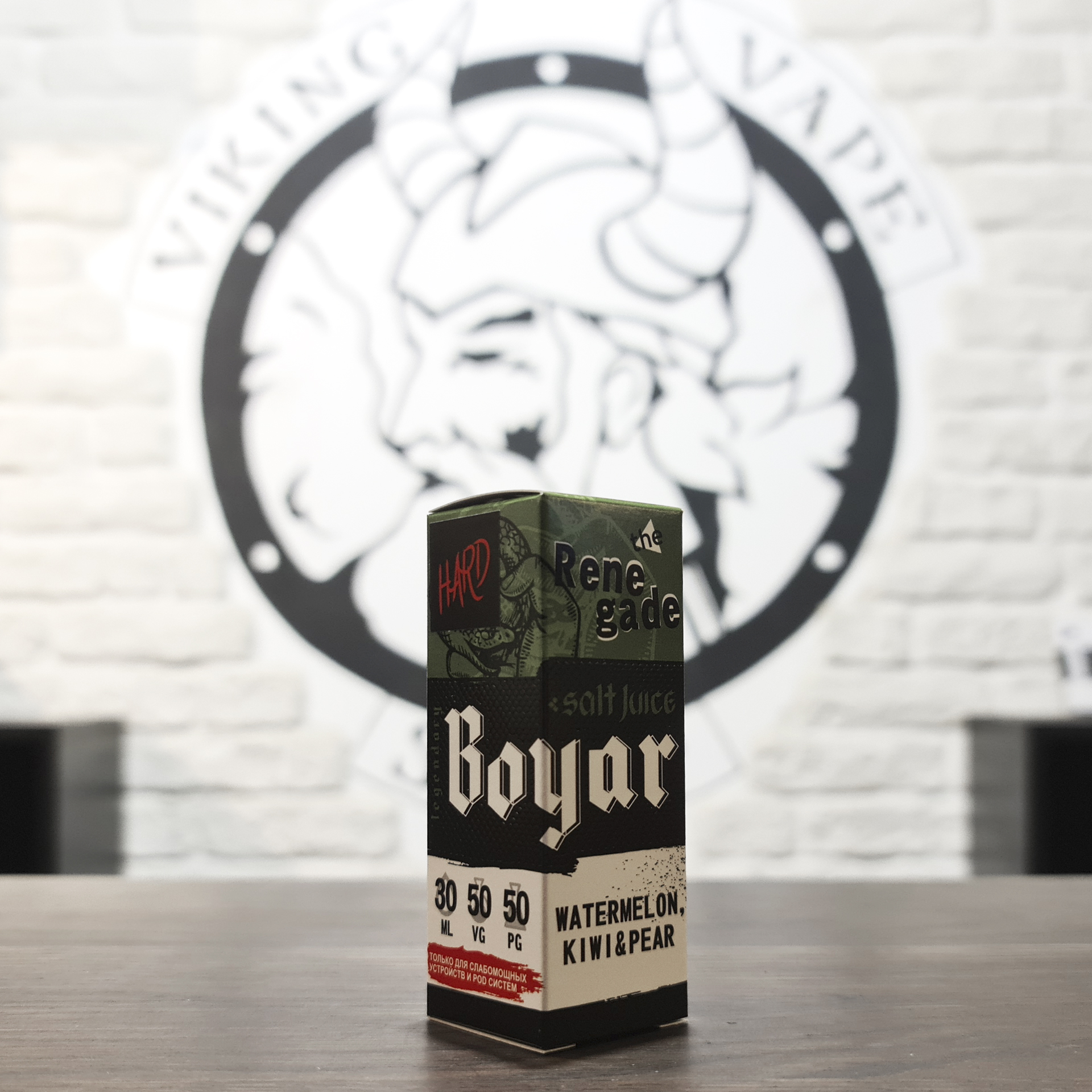 Жидкость Boyar SALT Renegade