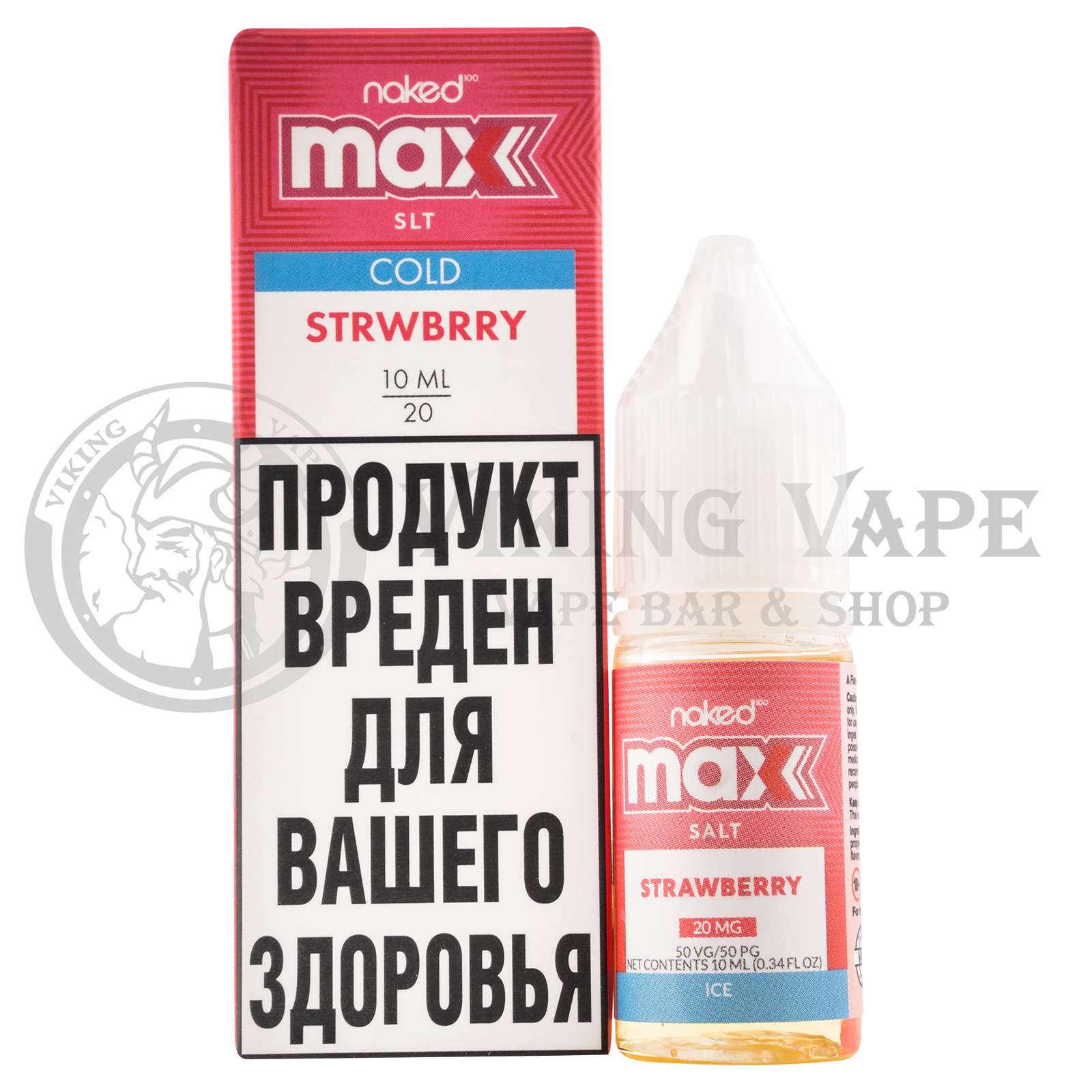 Жидкость для вейпа Naked Max Cold Strwbrry Salt