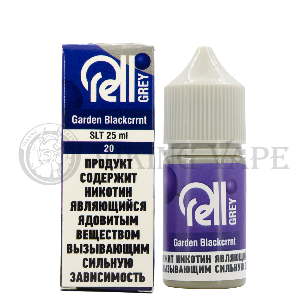 Жидкость для вейпа RELL GREY SALT Garden Blackcurrant