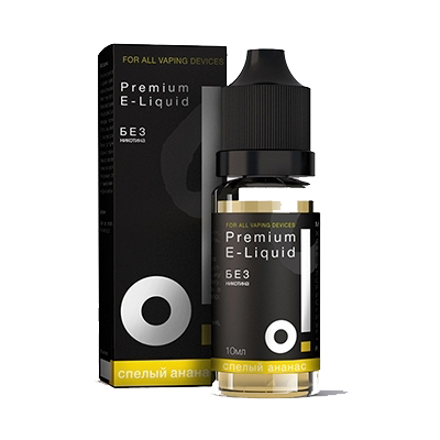 Жидкость для вейпа Жидкость О! Спелый Ананас
