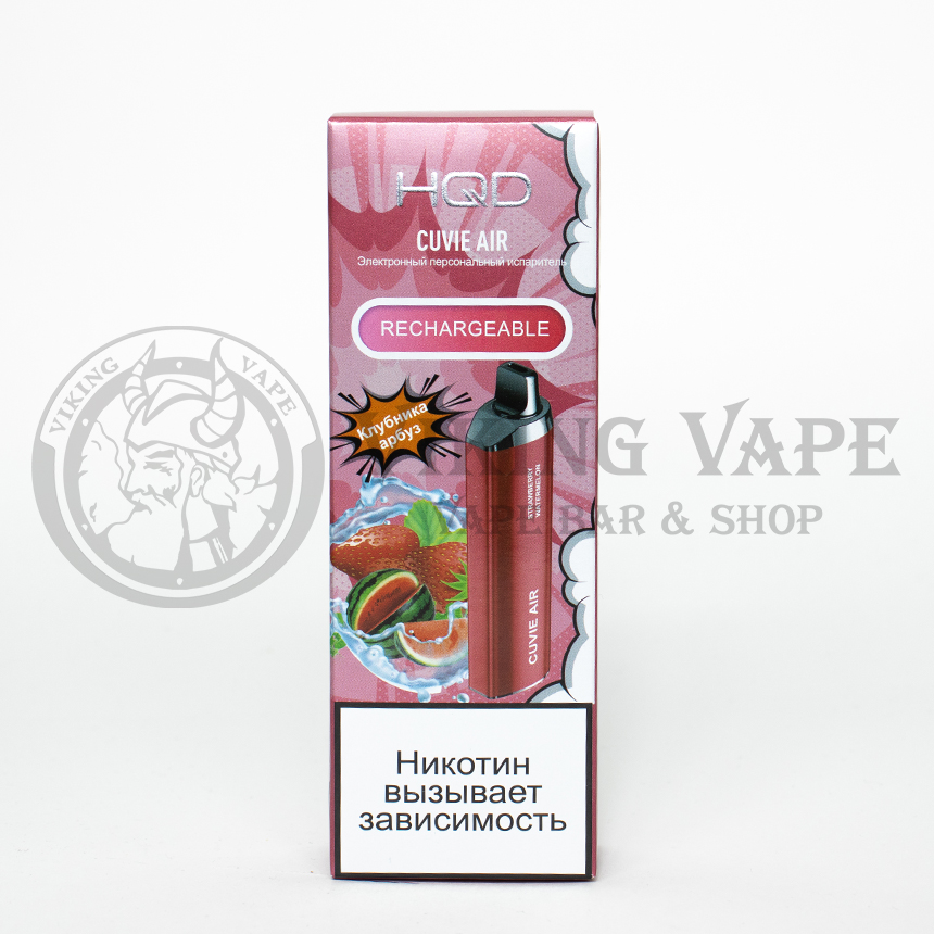 Одноразовая электронная сигарета HQD Cuvie Air 4000 Strawberry Watermelon