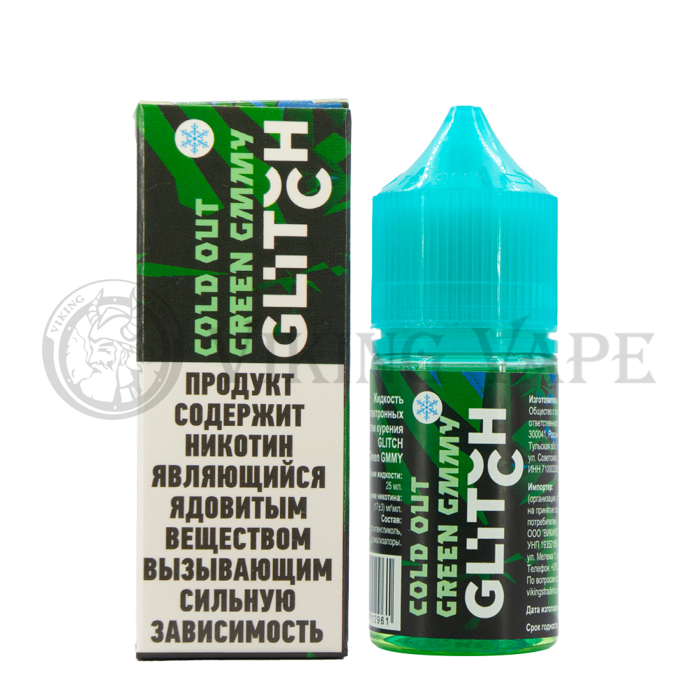 Жидкость для вейпа Glitch Sauce Iced SALT Green Gummy