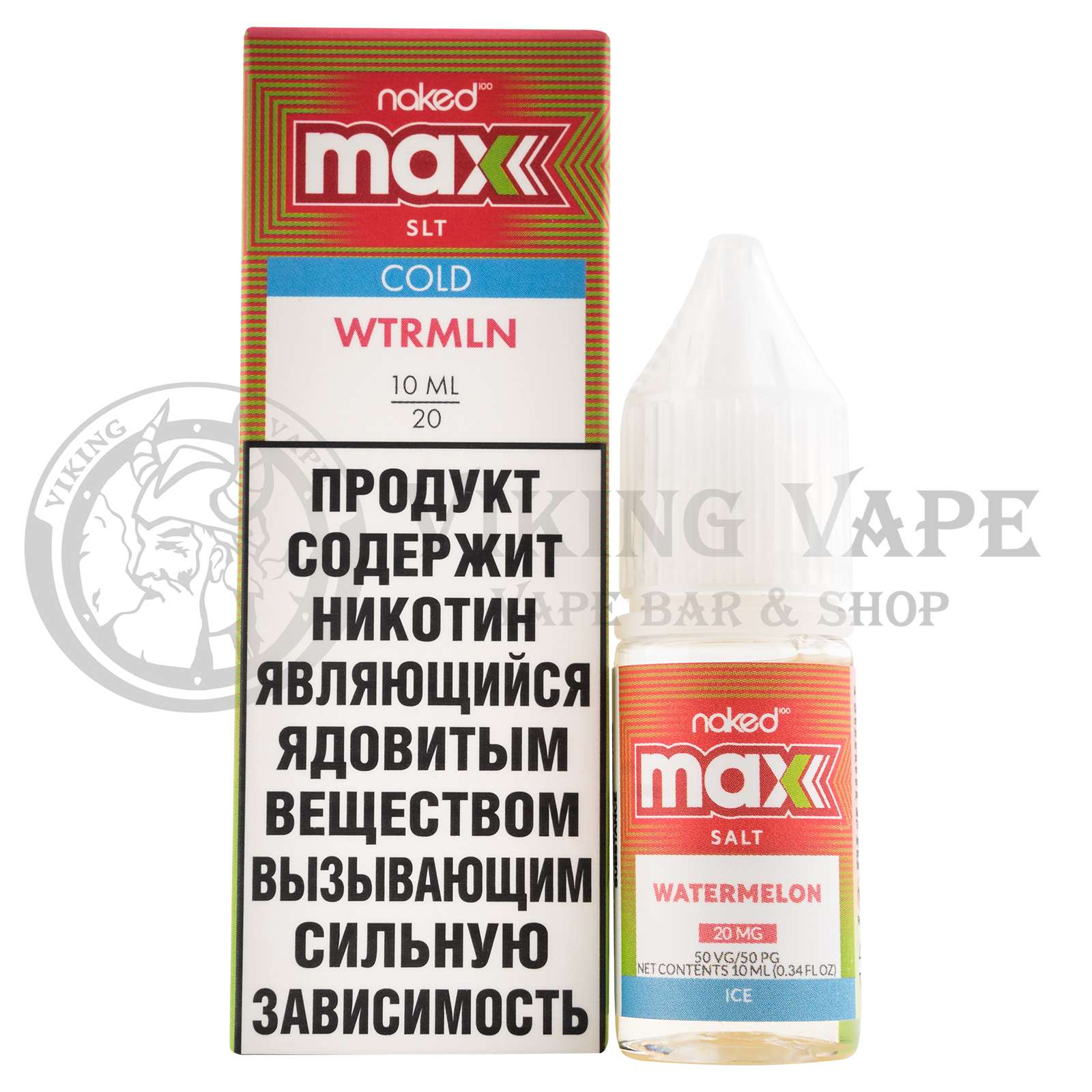Жидкость для вейпа Naked Max Cold Wtrmln Salt