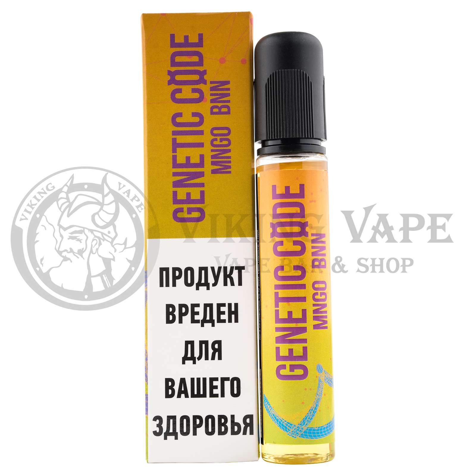 Жидкость для вейпа Glitch Sauce Genetic Code SALT Mango Banana