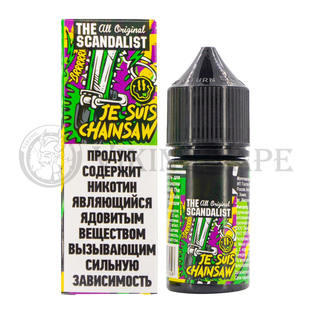 Жидкость The Scandalist Je Suis Chainsaw
