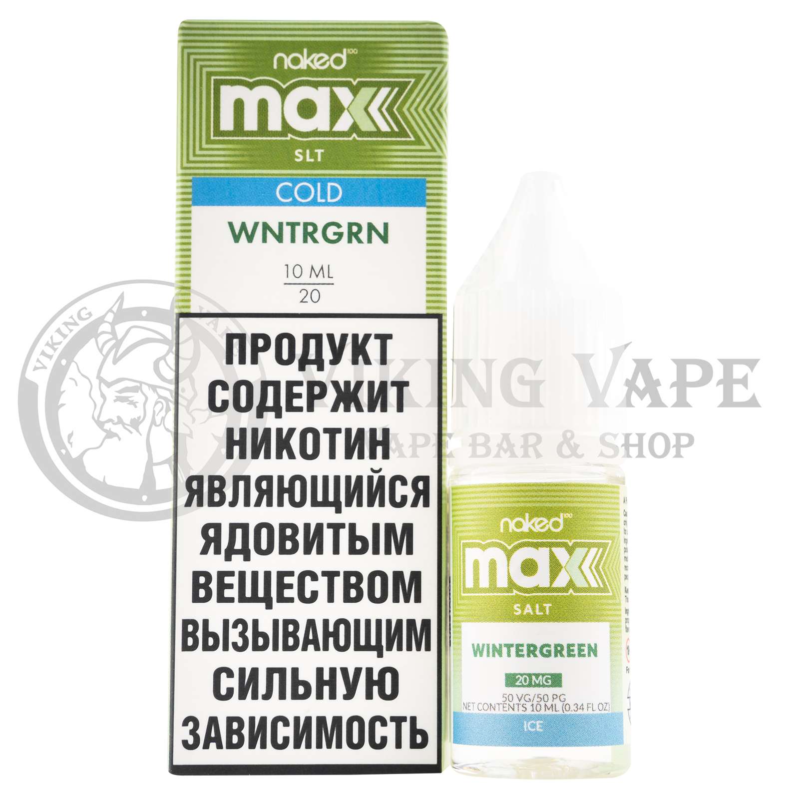 Жидкость для вейпа Naked Max Cold Wntrgrn Salt