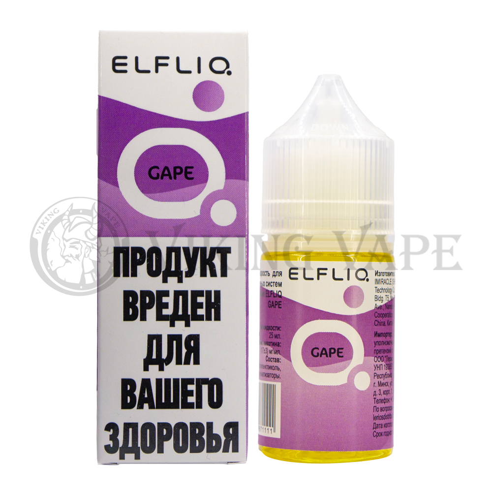Жидкость ELFLIQ GAPE