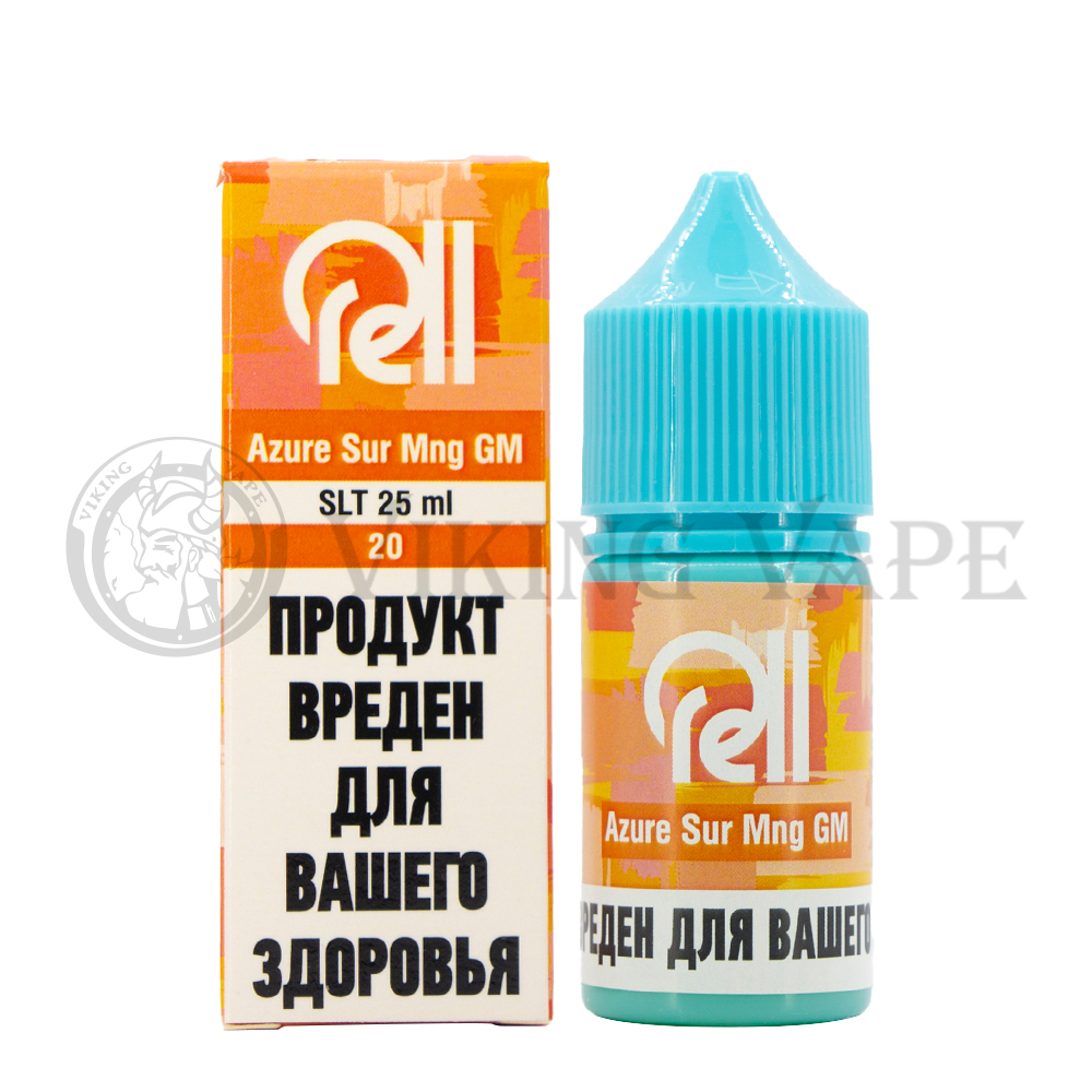 Жидкость для вейпа RELL AZURE SALT Sour Mango Gum