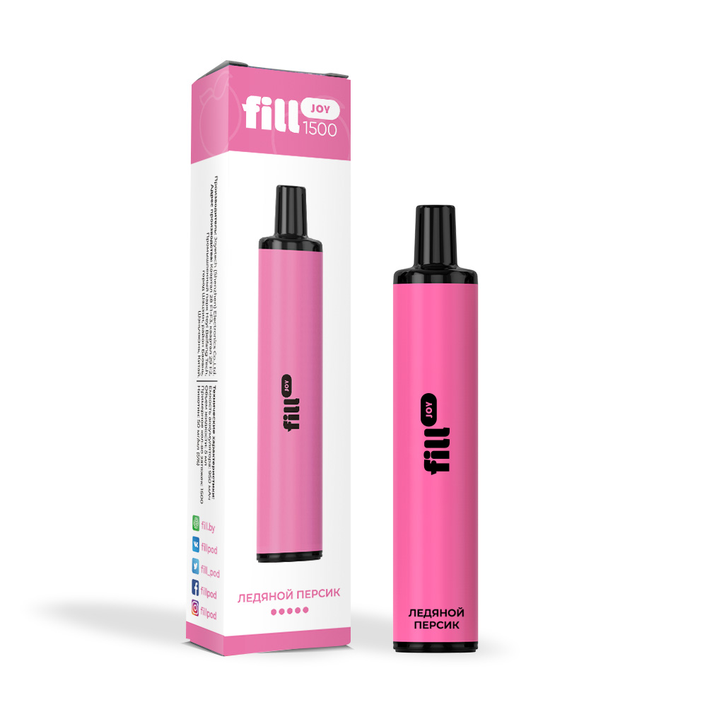Одноразовая электронная сигарета Fill Joy 1500 затяжек Ледяной Персик