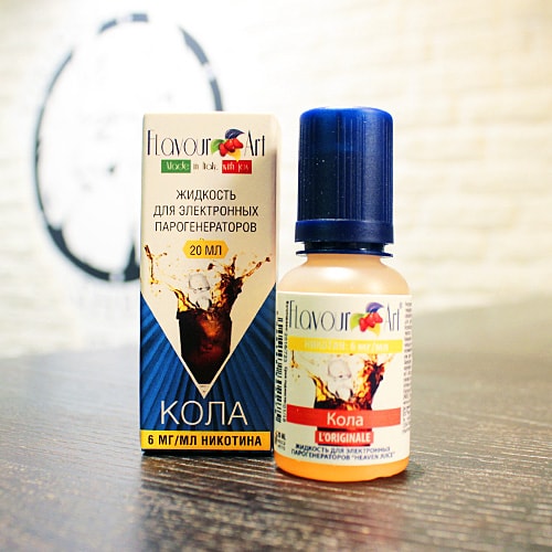 Жидкость для вейпа Flavour Art Usa Pleasure (Cola)