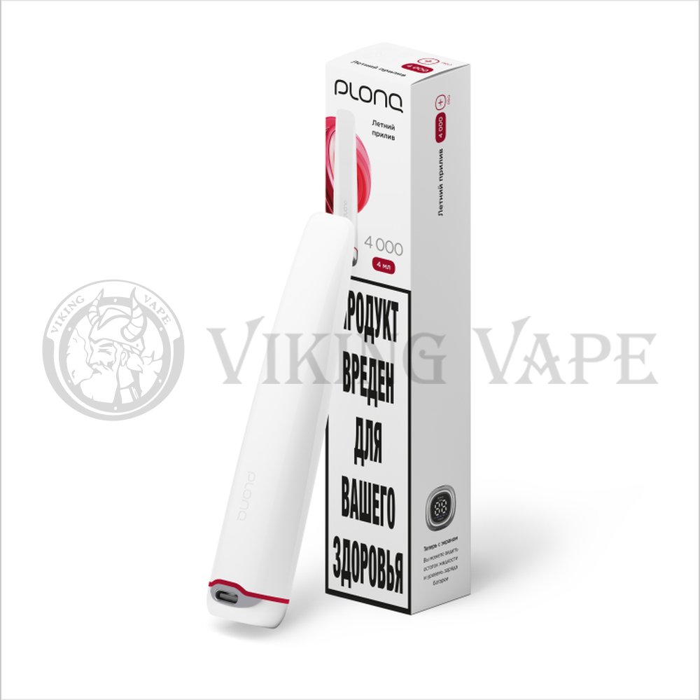 PLONQ Plus PRO 4000 Летний прилив