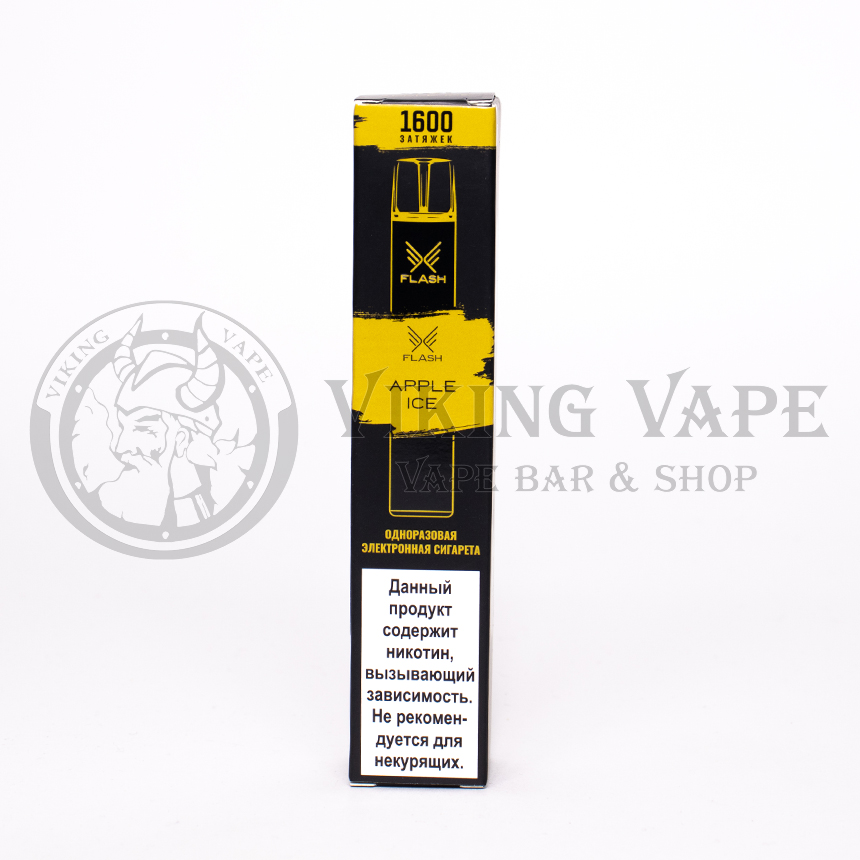 Одноразовая электронная сигарета FLASH 1600 затяжек Apple Ice