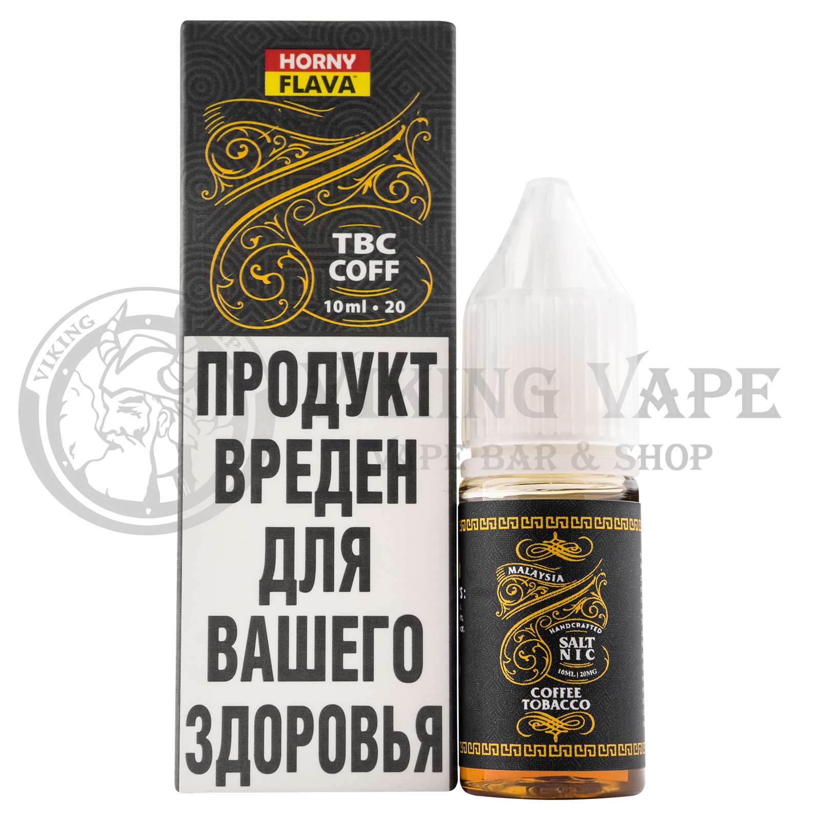 Жидкость для вейпа Horny Tbcc Cfee