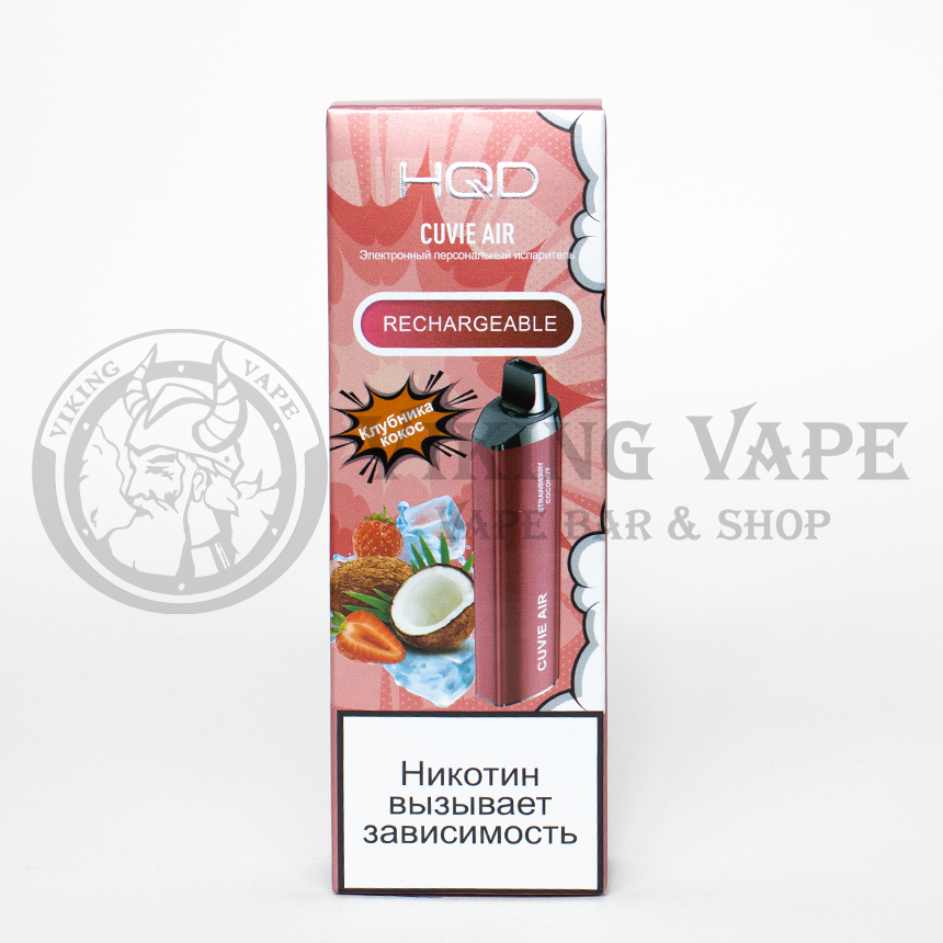 Одноразовая электронная сигарета HQD Cuvie Air 4000 Strawberry Coconut