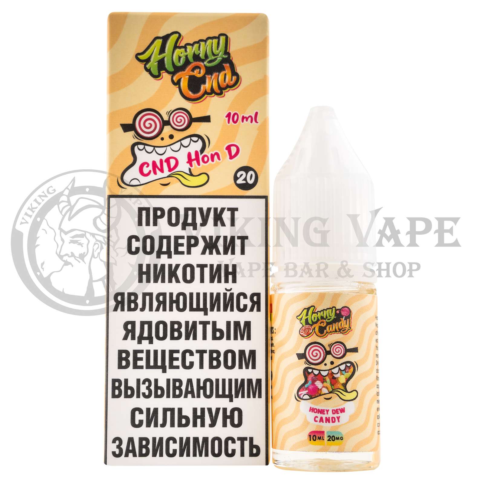Жидкость для вейпа Horny Candy Honey Dew Salt