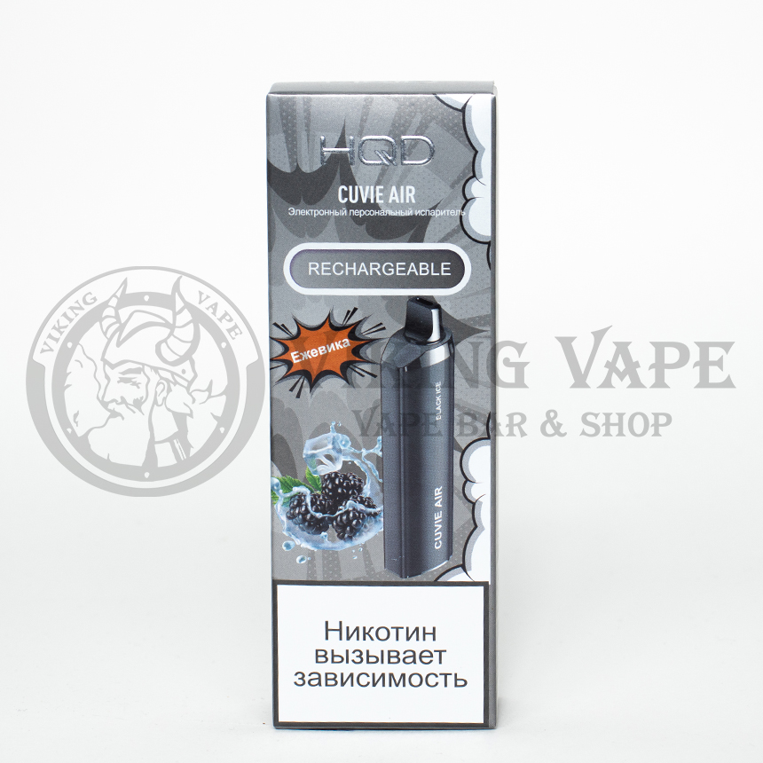 Одноразовая электронная сигарета HQD Cuvie Air 4000 Black Ice