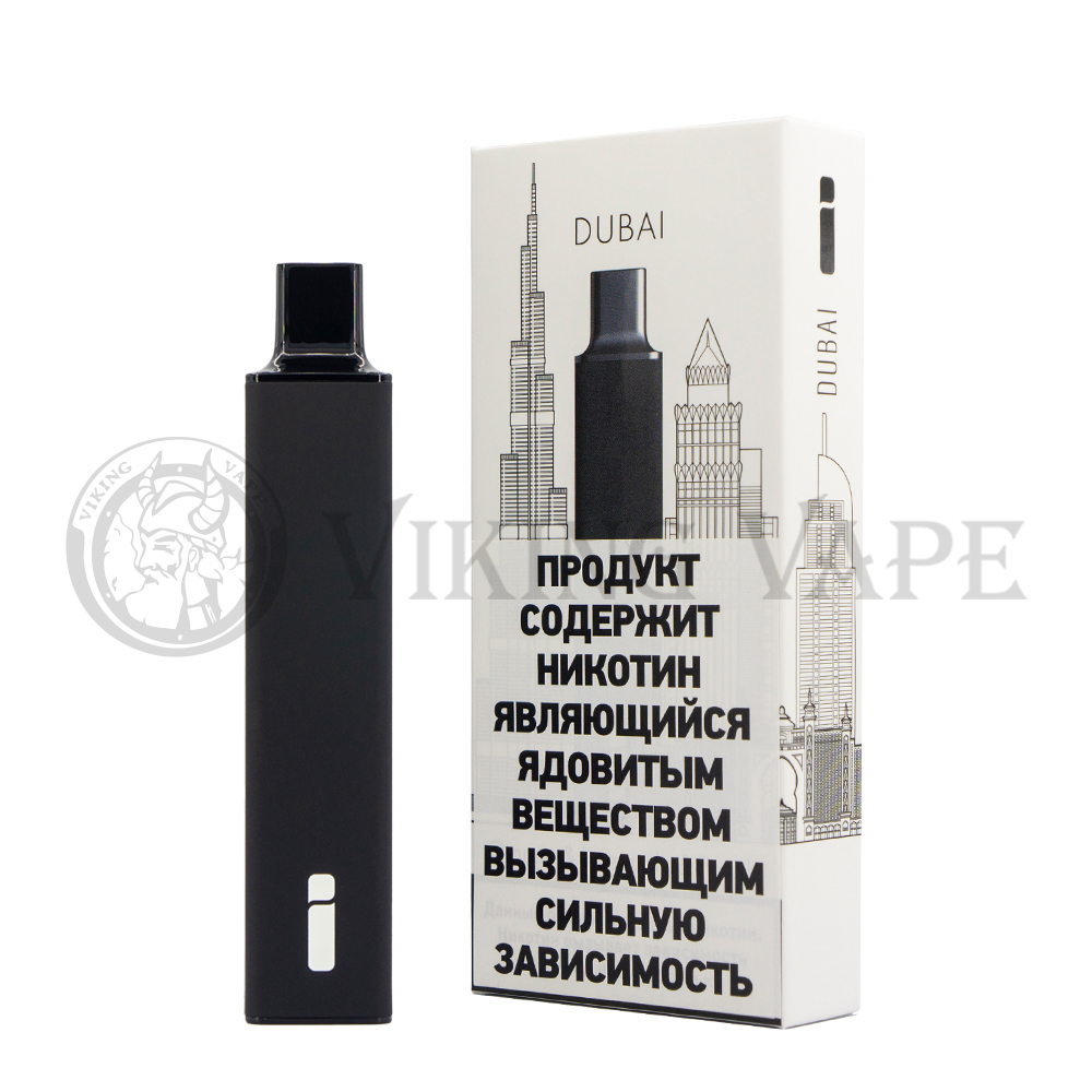 Одноразовая сигарета i DUBAI BLACK