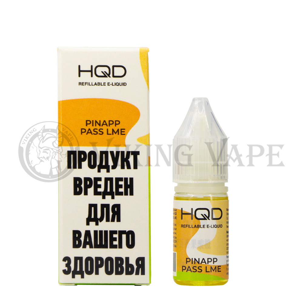 Жидкость для вейпа HQD SLT PINAPP PASS LME
