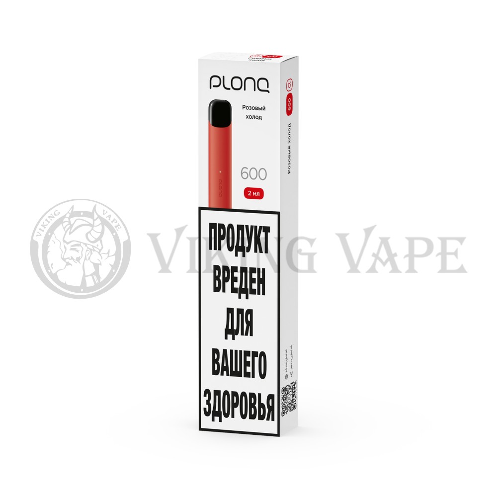 PLONQ Alpha 600 Розовый холод