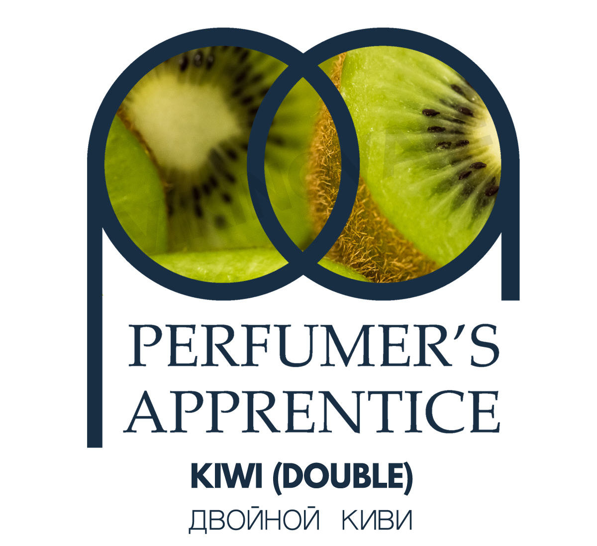 The Perfumer's Apprentice Kiwi Double (Двойной киви)