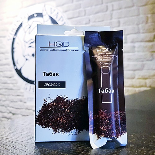 Одноразовая электронная сигарета HQD Cuvie 300 затяжек Табак