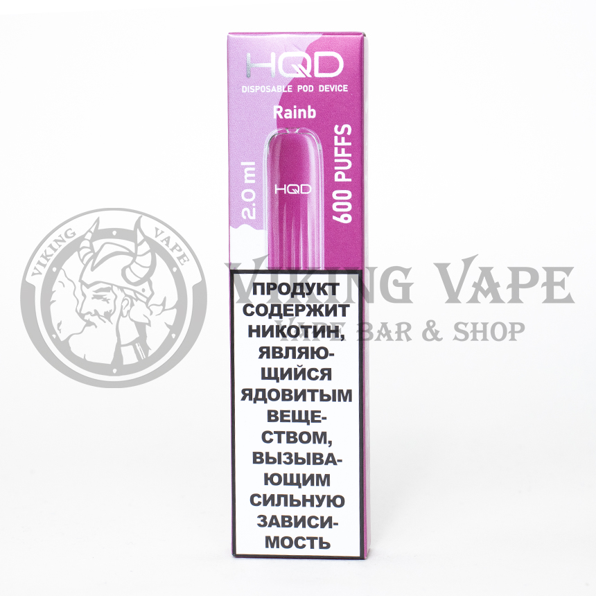 Одноразовая электронная сигарета HQD Wave 600 Rainbow