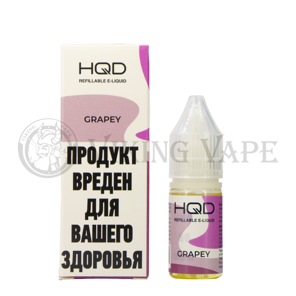 Жидкость для вейпа HQD SLT Grapey
