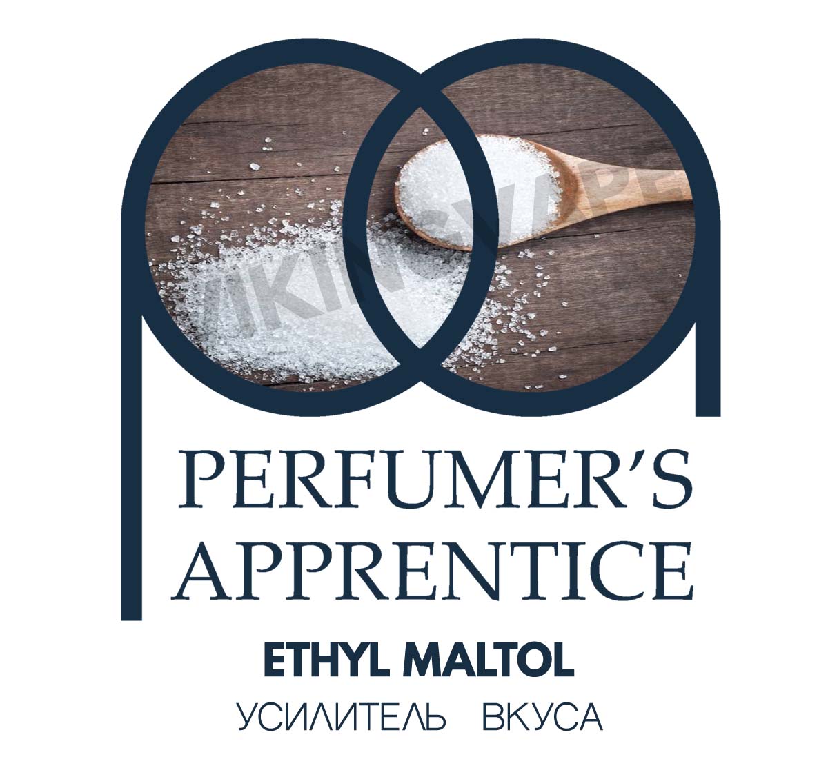 The Perfumer's Apprentice Ethyl Maltol (Усилитель вкуса)