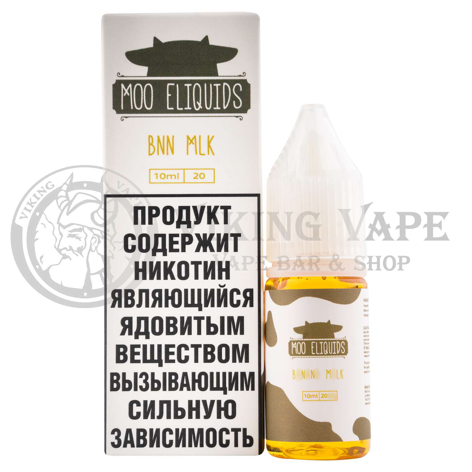 Жидкость для вейпа  Moo E-Liquids SALT Banana Milk