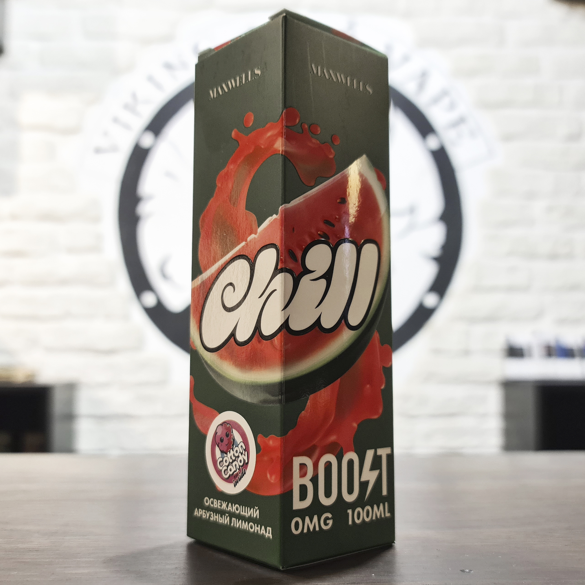 Жидкость для вейпа Maxwells Chill