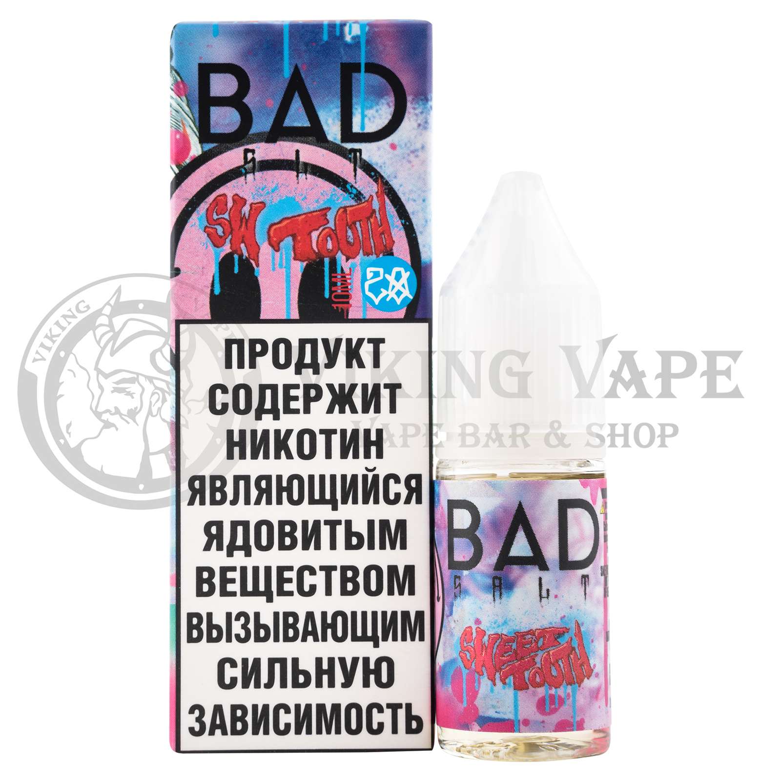 Жидкость для вейпа Bad Drip Sweet Tooth Salt