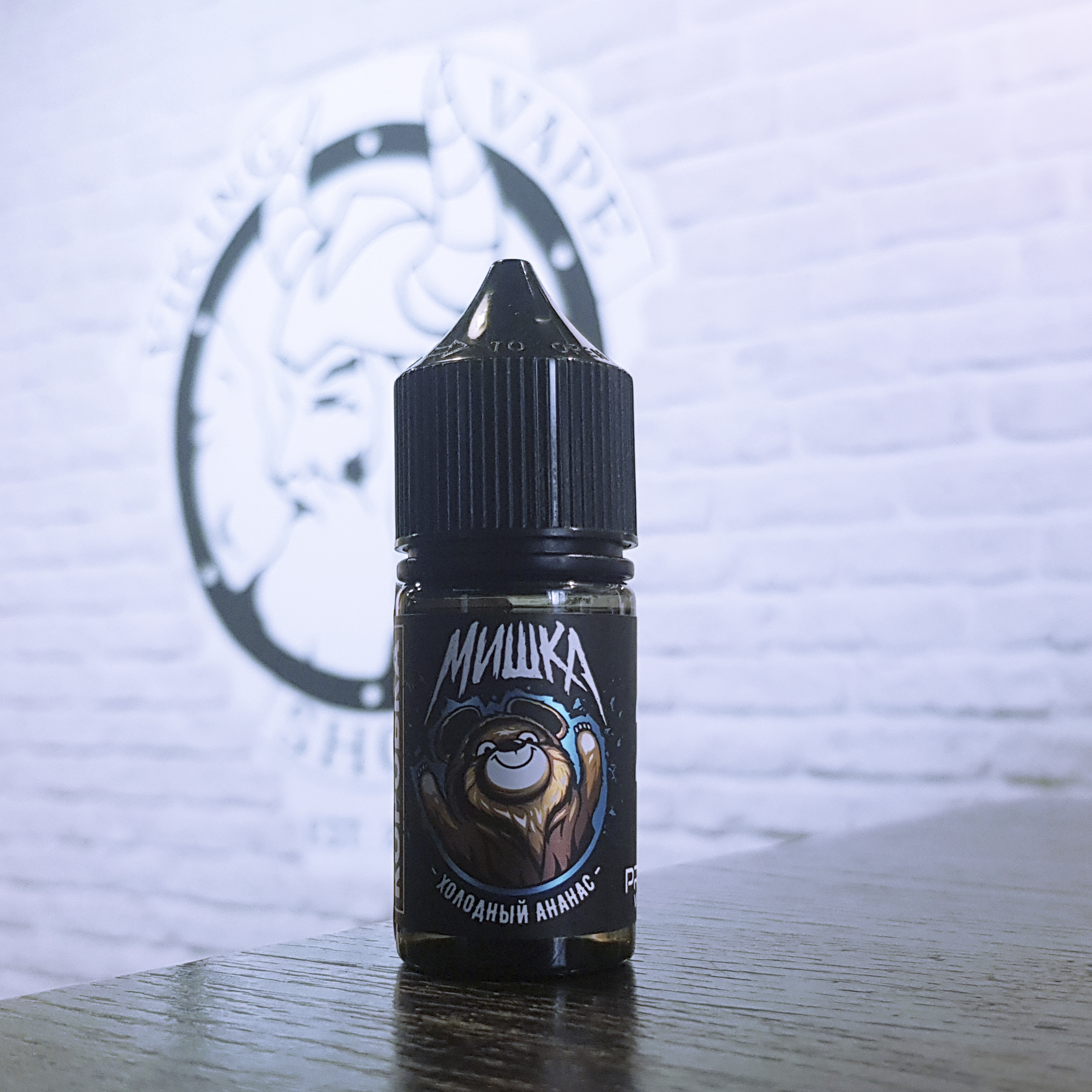 Жидкость для вейпа Мишка Коробка SALT Холодный ананас