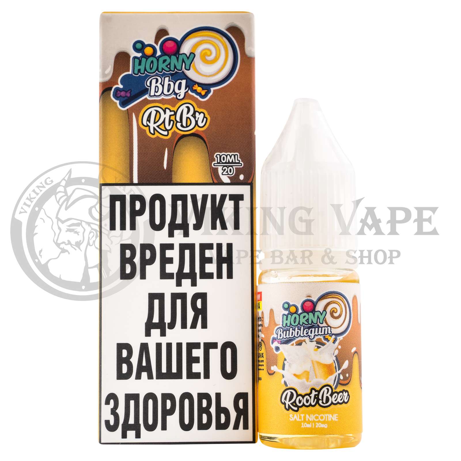 Жидкость для вейпа Horny Bubblegum Root Beer Salt