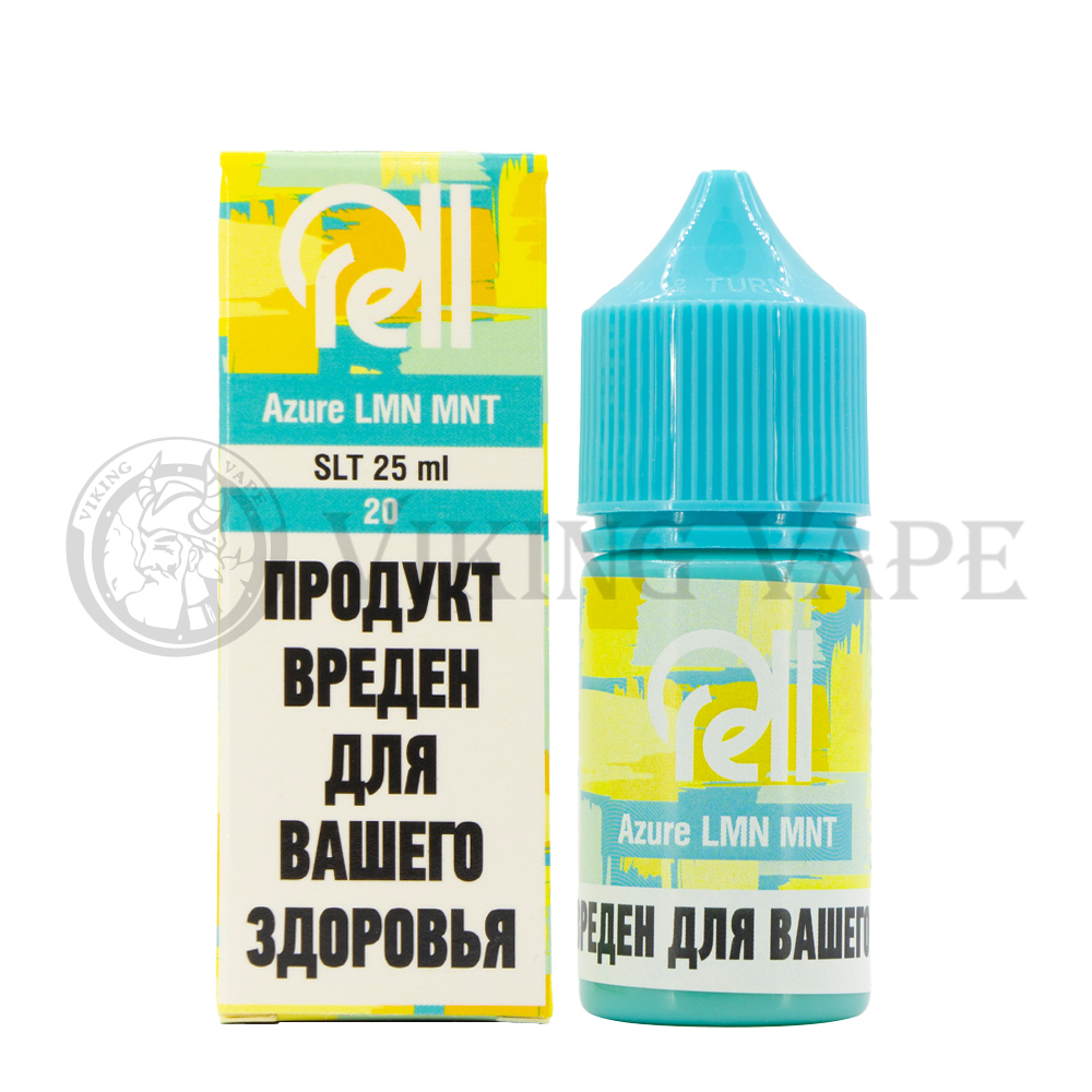 Жидкость для вейпа RELL AZURE SALT Lemon Mint
