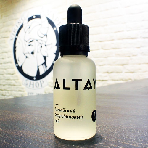 Жидкость для вейпа Maxwell'S Altay