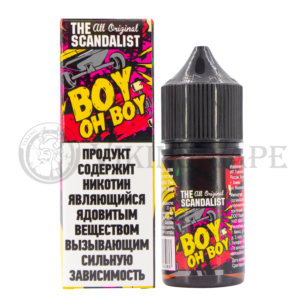 Жидкость для вейпа Scandalist Boy Oh Boy