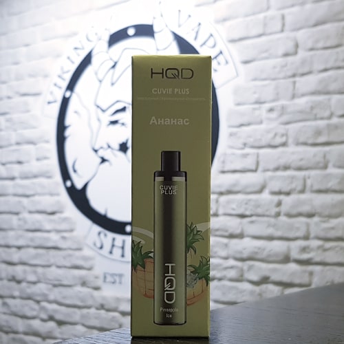 Одноразовая электронная сигарета HQD Cuvie Plus Replica 1200 затяжек Ананас