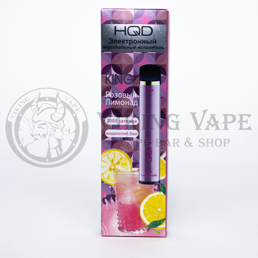 Одноразовая электронная сигарета HQD King 2000 затяжек Pink Lemonade