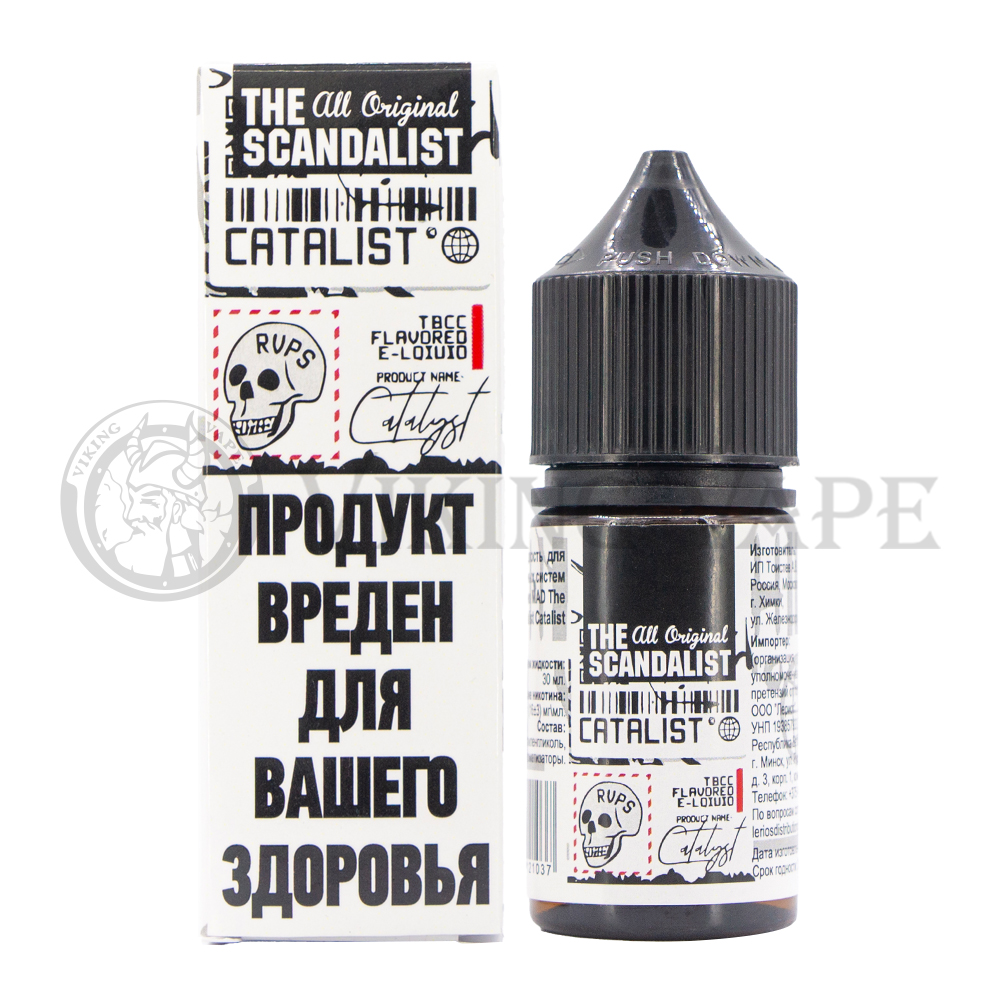 Жидкость для вейпа Scandalist Catalyst