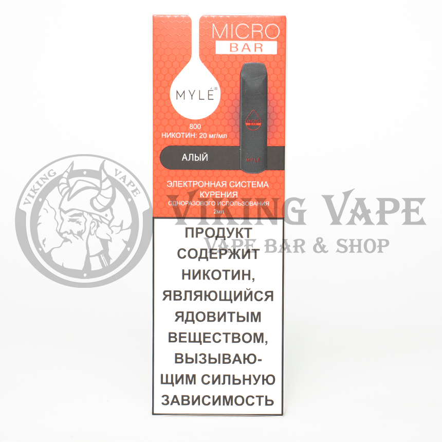 Одноразовая электронная сигарета MYLE Micro Bar Алый
