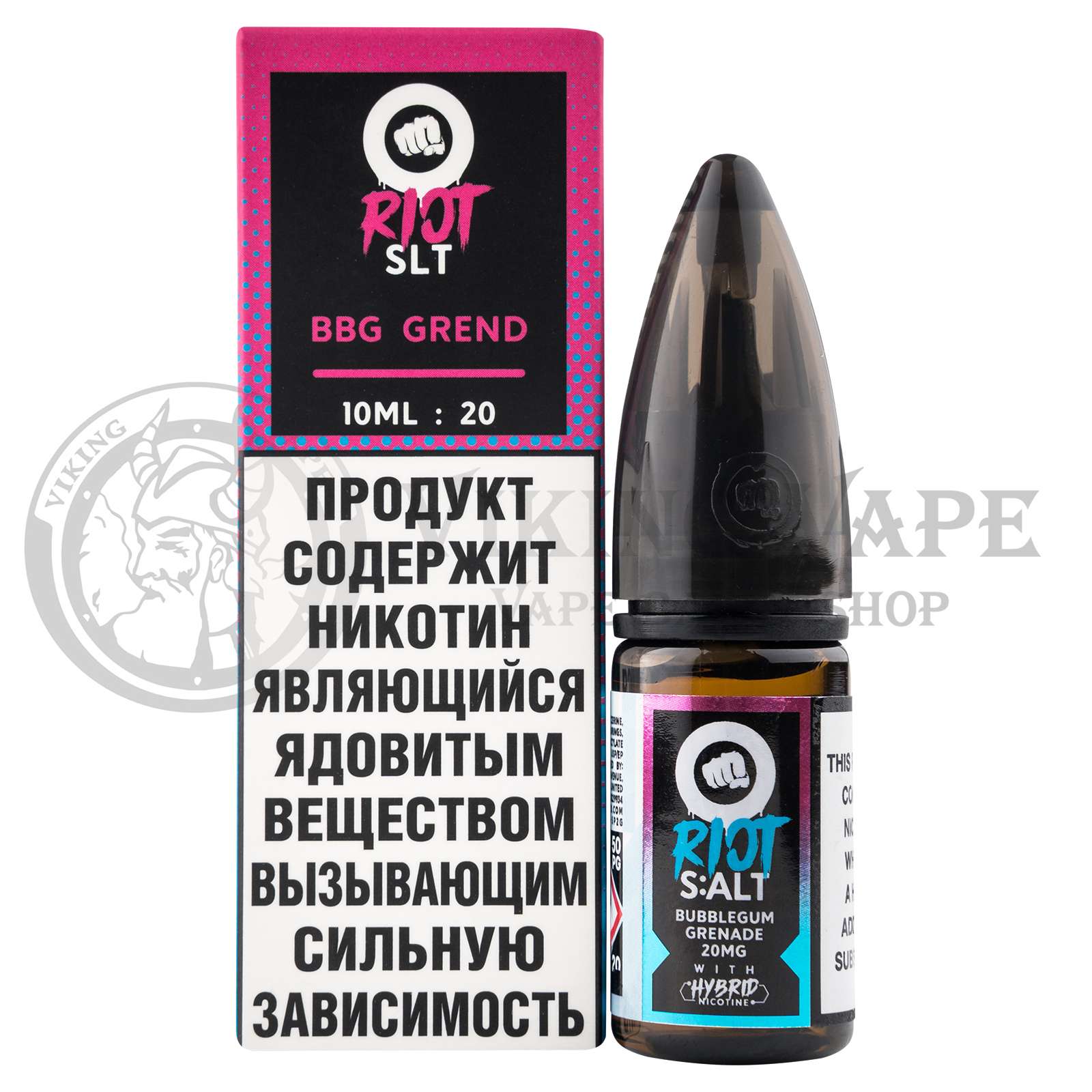 Жидкость для вейпа Riot Salt Bubblegum Grenade