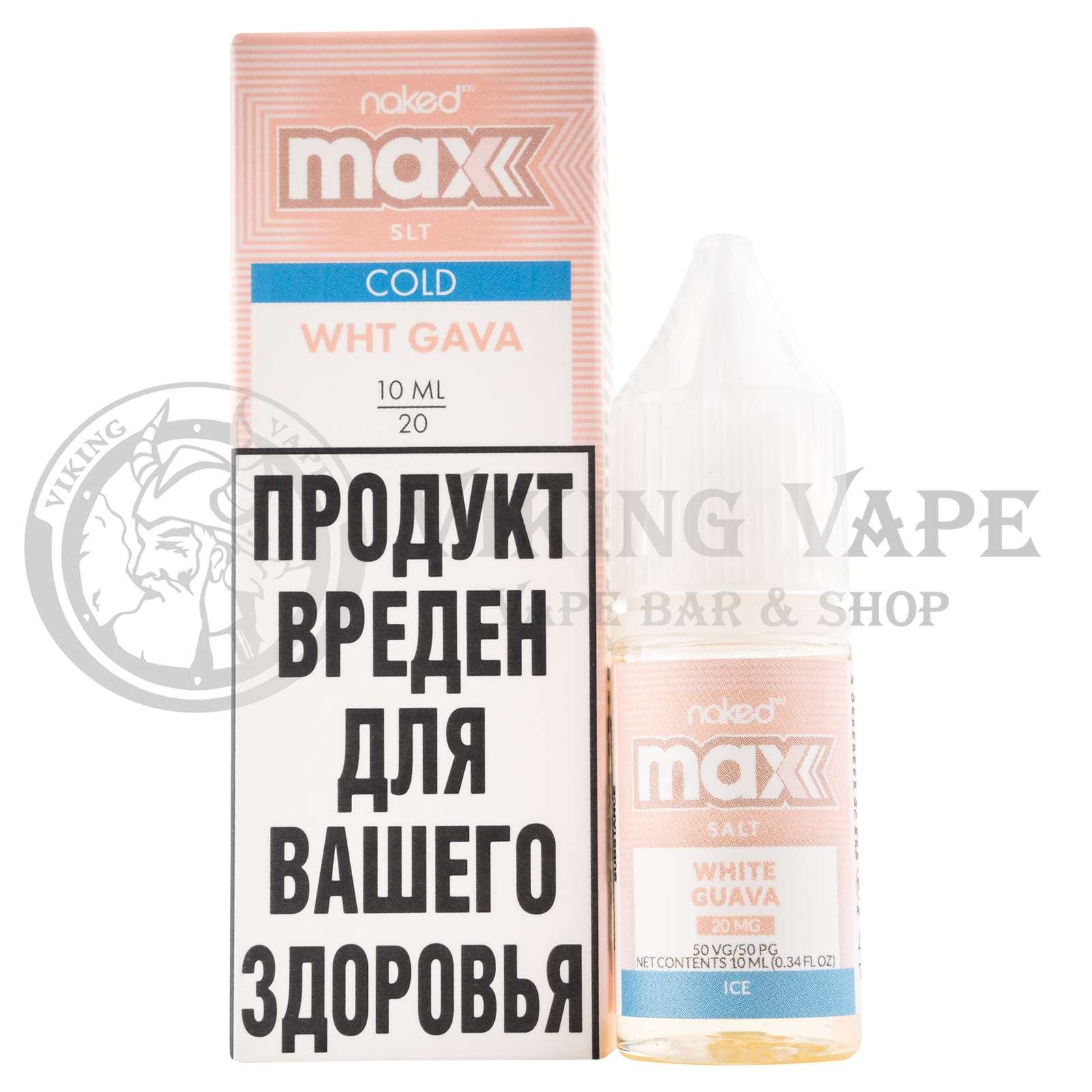 Жидкость для вейпа Naked Max Cold Wht Gava Salt