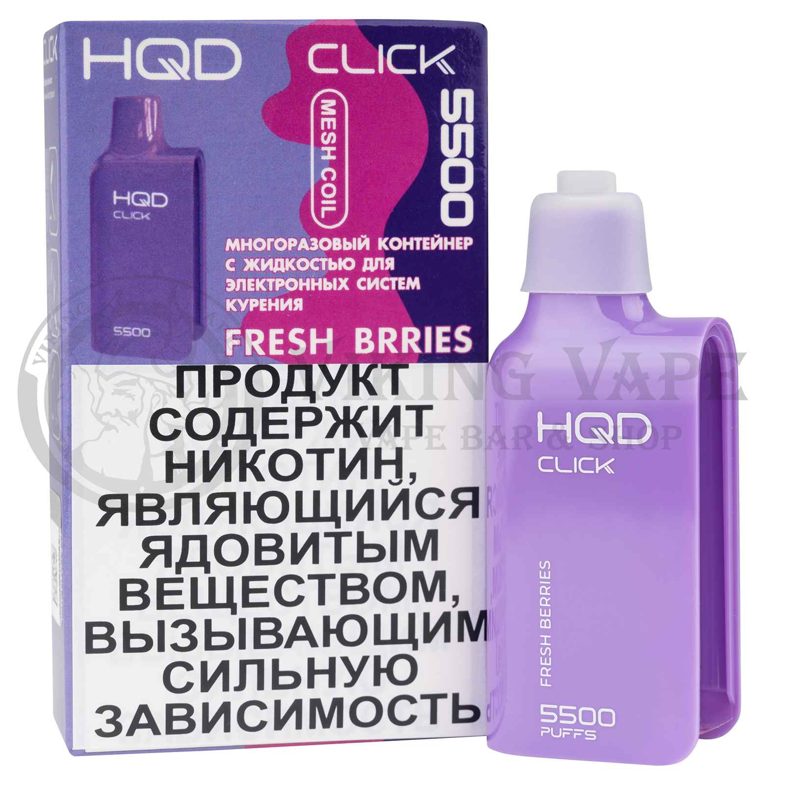 Картридж HQD CLICK Ягодный сорбет